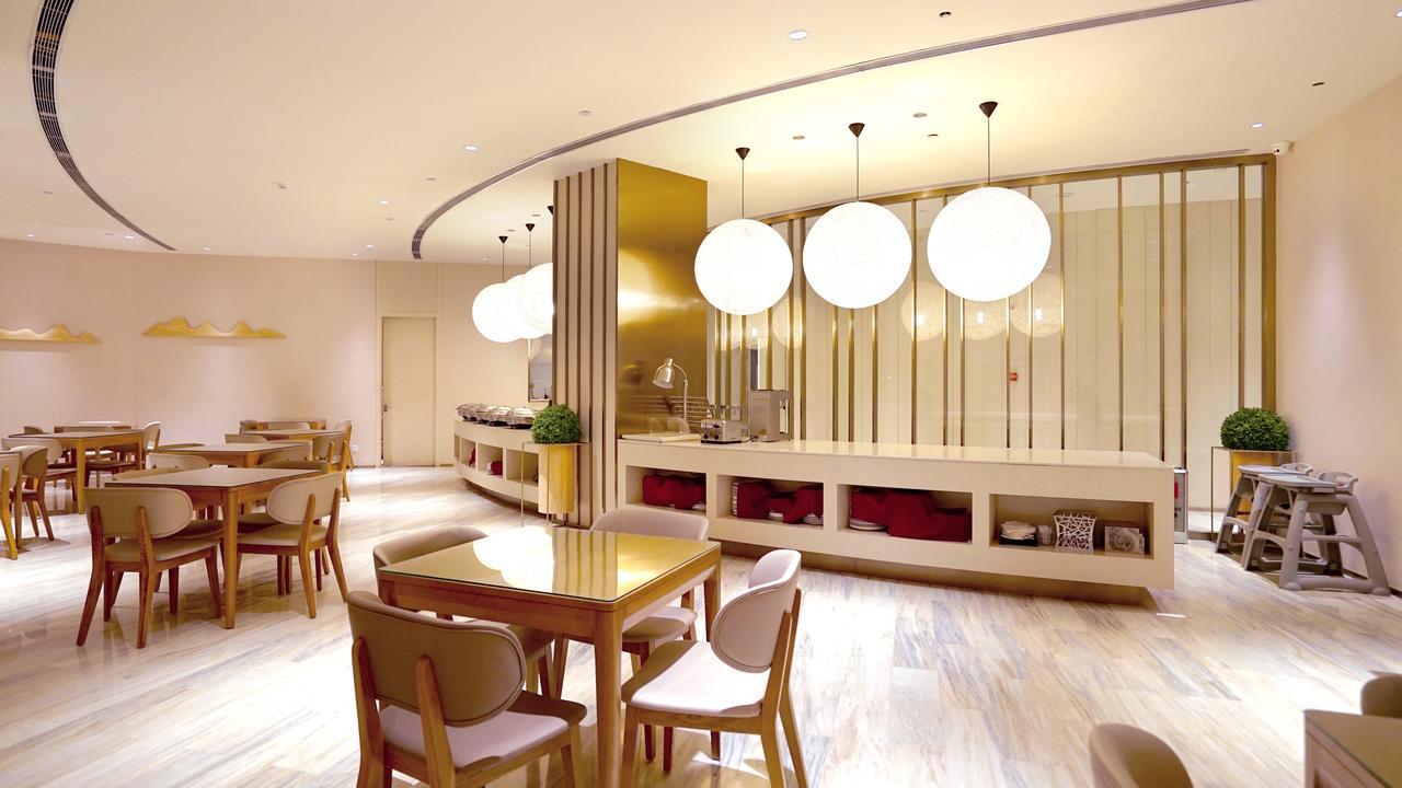 Ji Hotel Hefei Tongcheng Road Exterior photo
